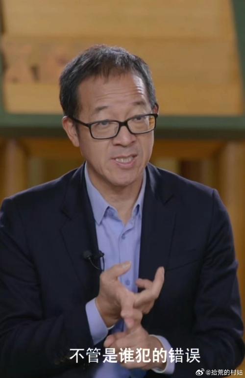 俞敏洪：希望用高科技服务新东方，和宇树科技等公司紧密合作