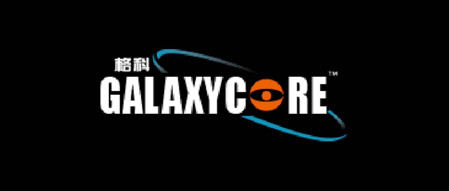 格科微：公司努力通过稳健经营和持续发展来提升投资价值