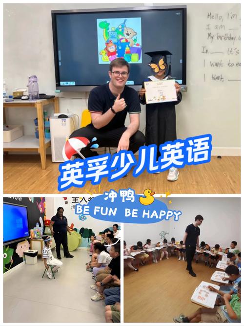 电话英语培训班（电话英语培训班哪家好）