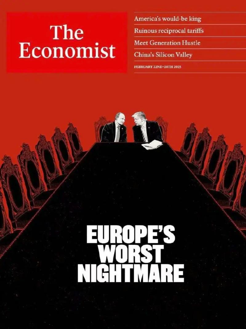 加拿大富翁收购《经济学人》杂志27%的股份