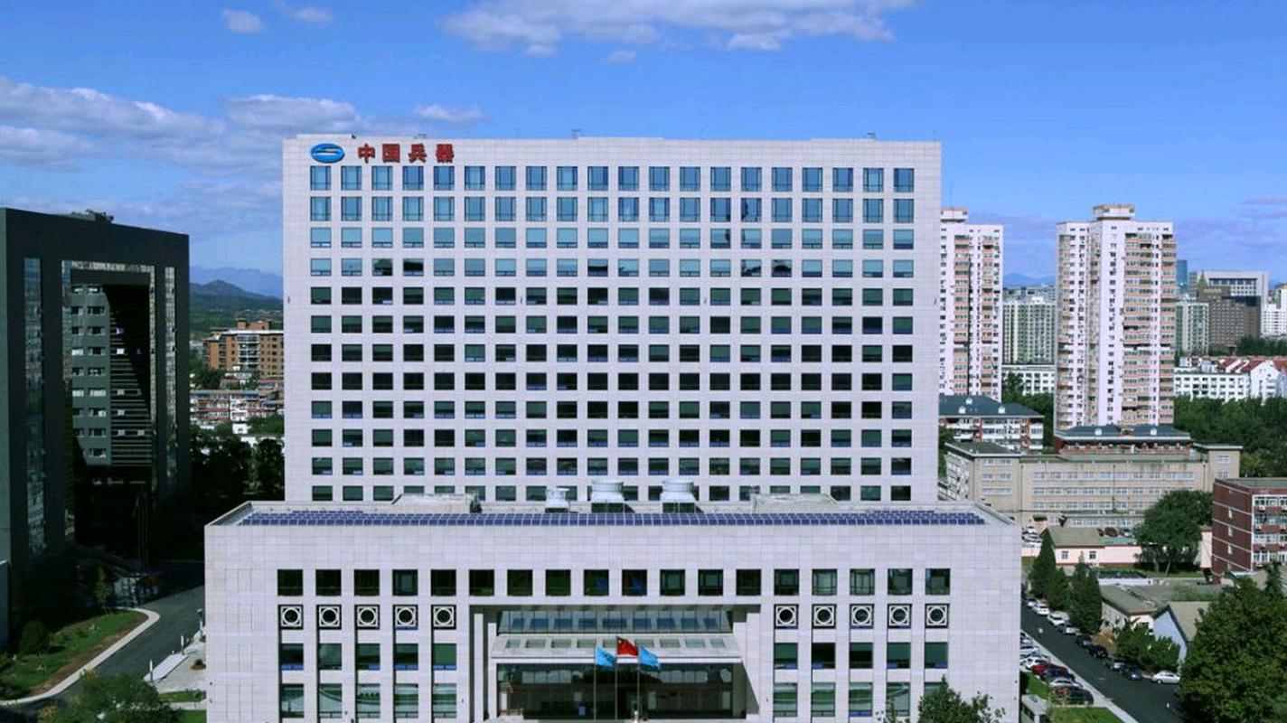 欧盟批准Leonardo近20亿美元收购依维柯集团军工业务