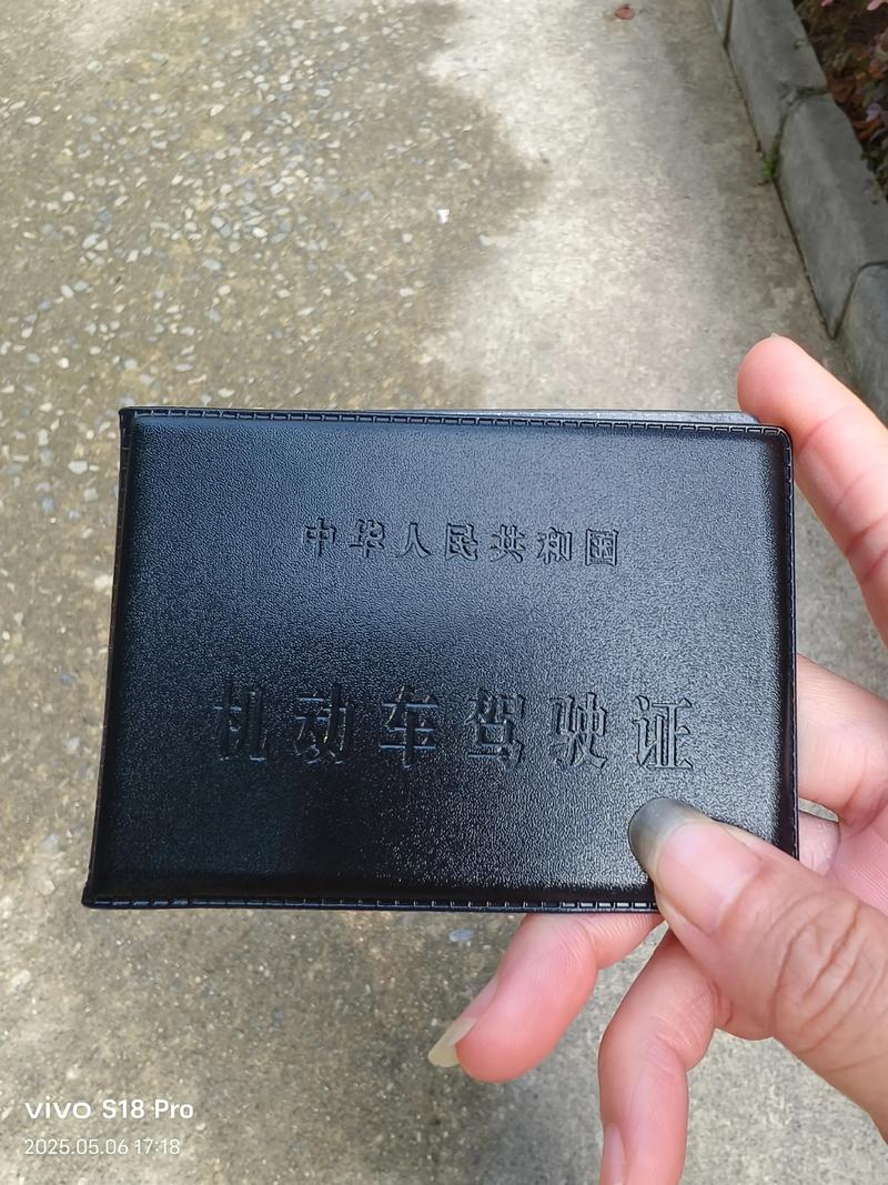 中国最难考的四大证（中国最难考的四大证是哪四个）