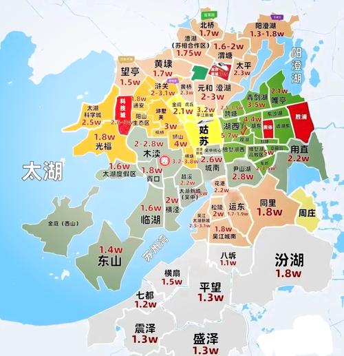 苏州电子地图（苏州地图导航）