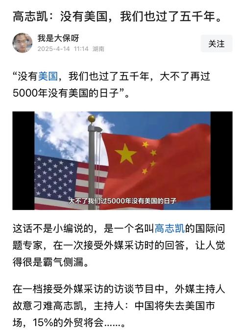 媒体：美国公民正以创纪录数量离开美国