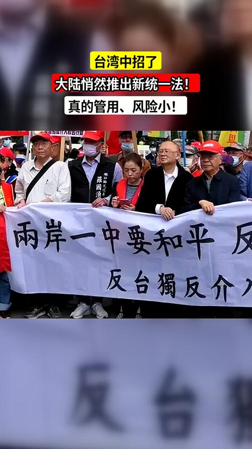 因中东局势动荡，台湾岛内能源面临断油、断气危险，国台办：我们愿意为台湾同胞提供稳定可靠的能源资源保障