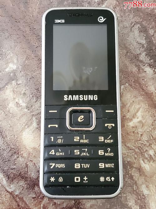 三星cdma手机大全（三星tdscdmagsm）