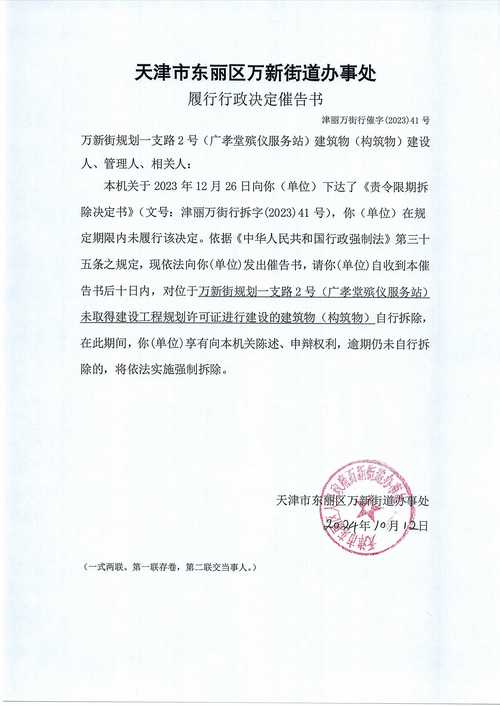 湖北金融监管局发提示函：严禁违规向保险消费者赠送“特药卡”、“CAR-T卡”等权益卡