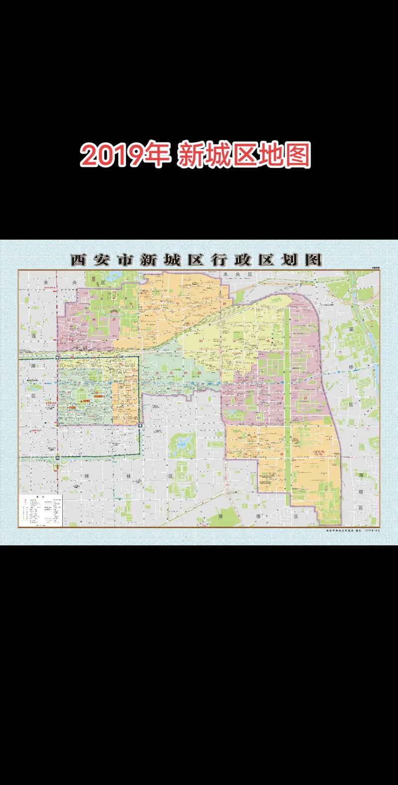 西安电子地图（西安电子地图全景）