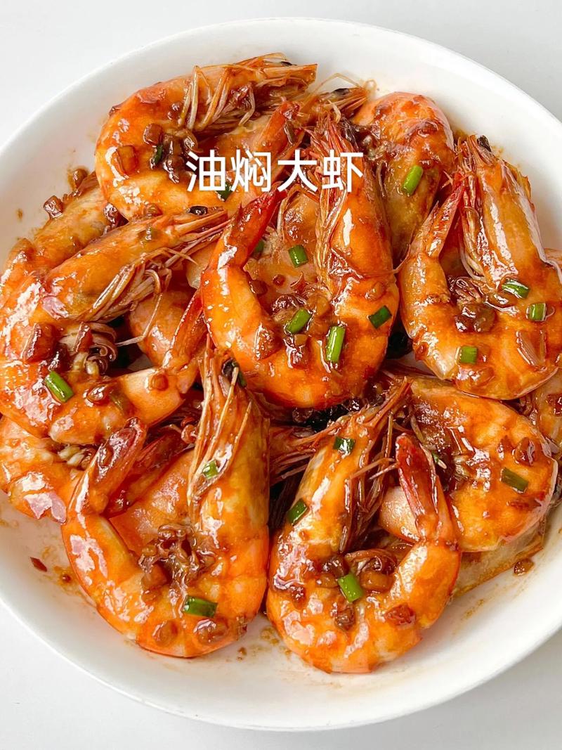 靠大虾的做法（靠大虾的做法家常做法窍门）