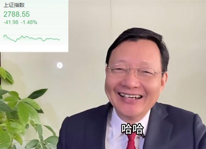 李大霄：结构调整稳住指数