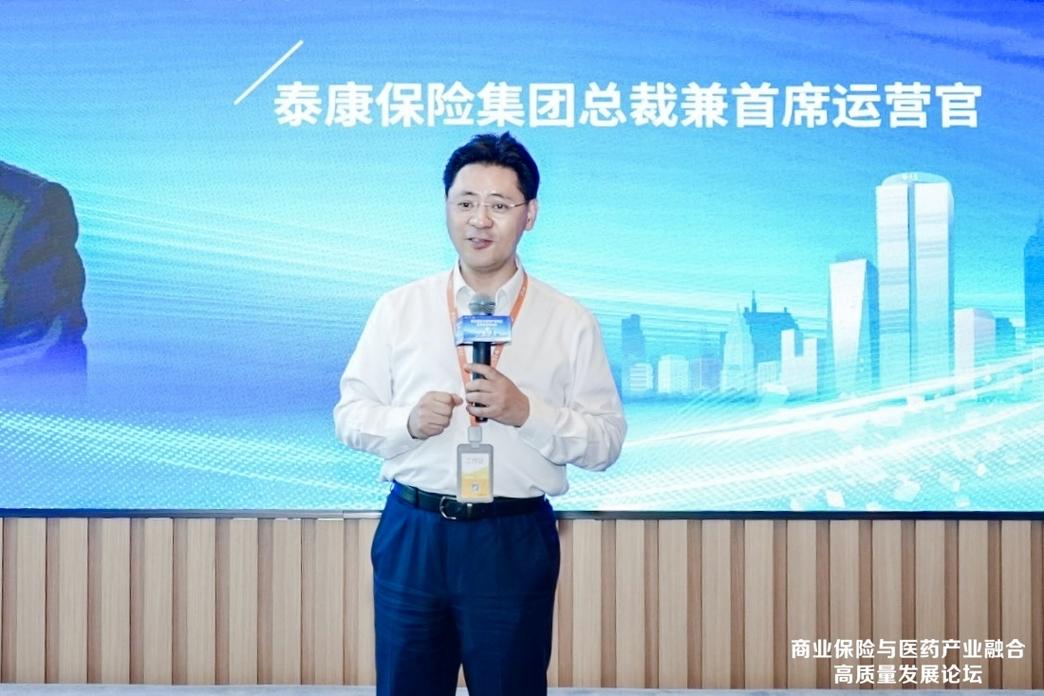 刘挺军公布泰康燕园十年数据：老人平均寿命高5岁，跌倒率降40%