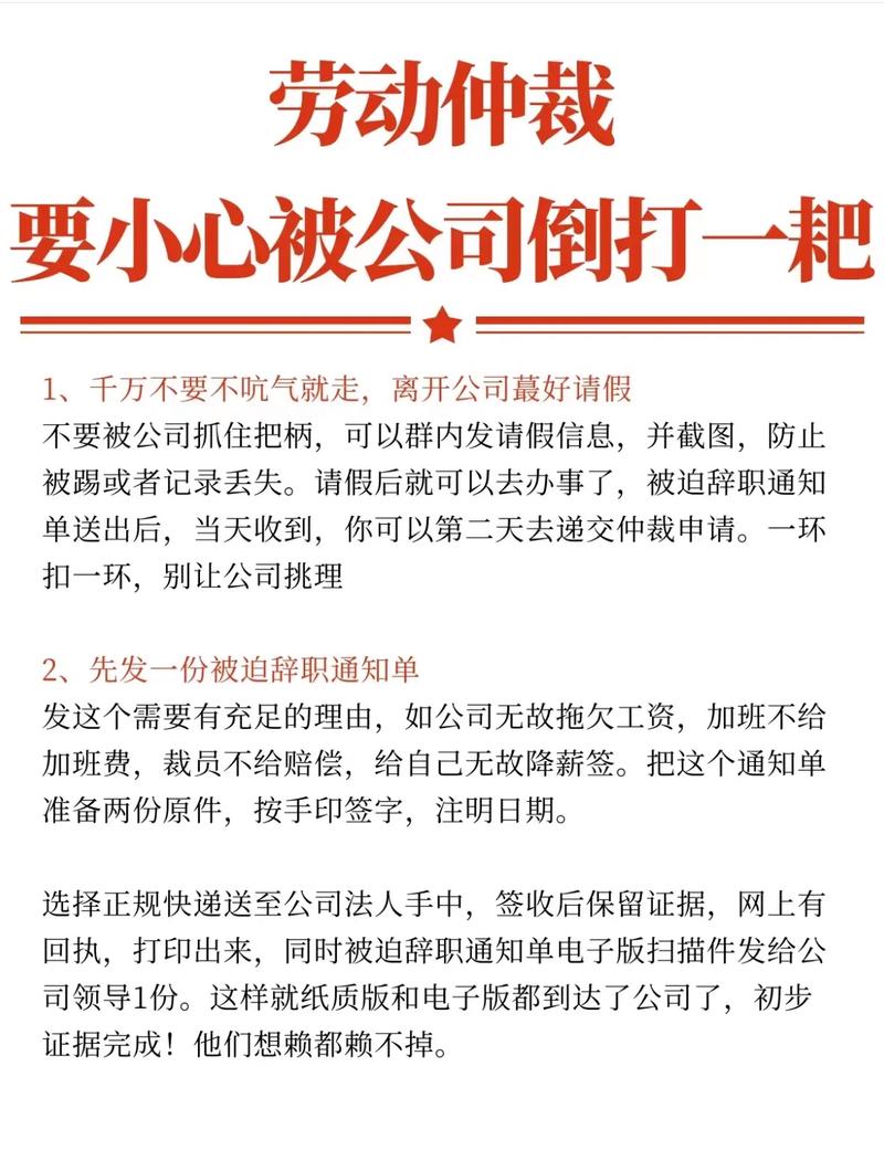 碧桂园澄清“大规模召回离职员工”传闻：仅针对少量特定岗位需求开展