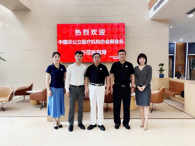 国银金租：靳涛因工作调整辞任副董事长、执行董事、总裁