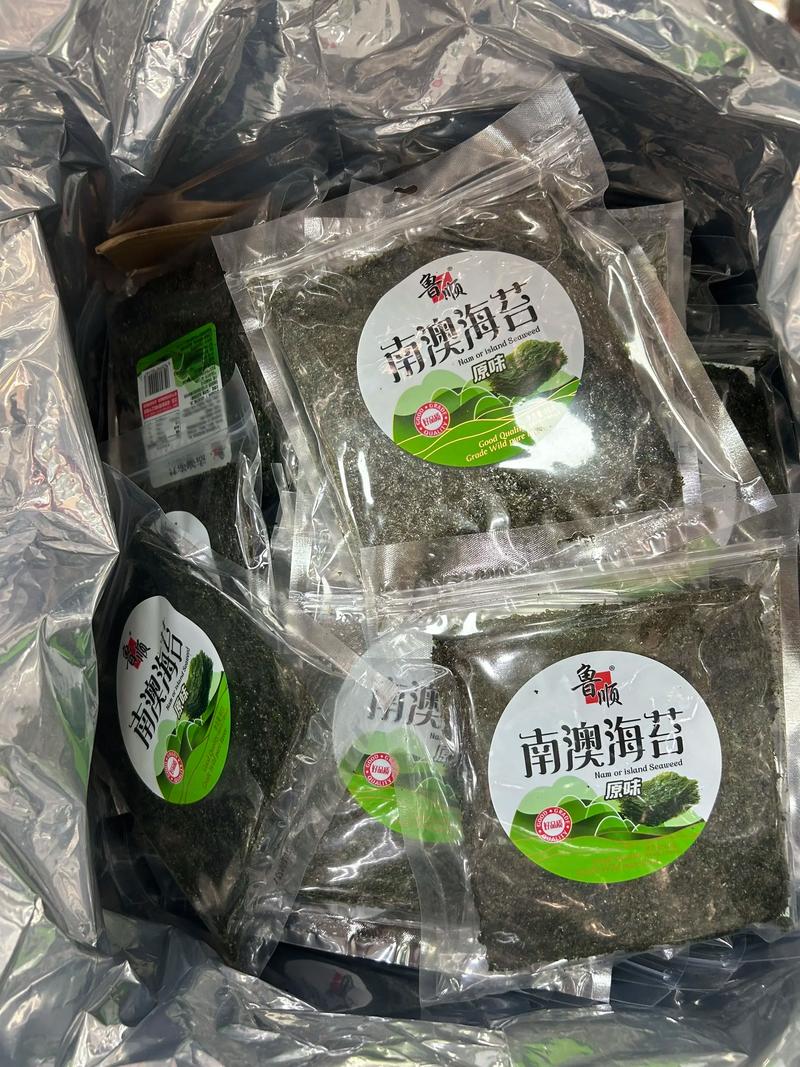 海苔的做法（紫菜自制海苔的做法）