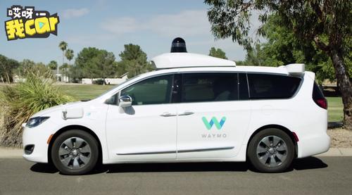 自动驾驶汽车紧张局势下，Waymo成为破坏目标