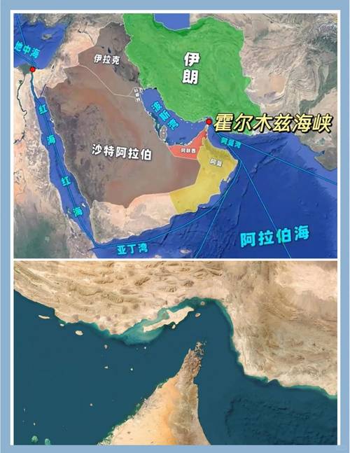 德黑兰石油出口保持韧性，伊朗原油仍过霍尔木兹海峡