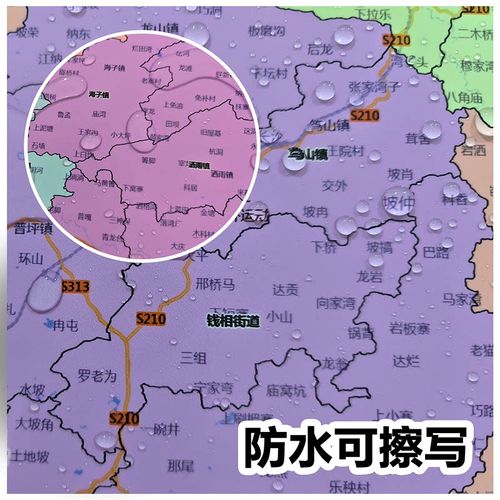 汾阳市地图（汾阳市地图高清版大图）