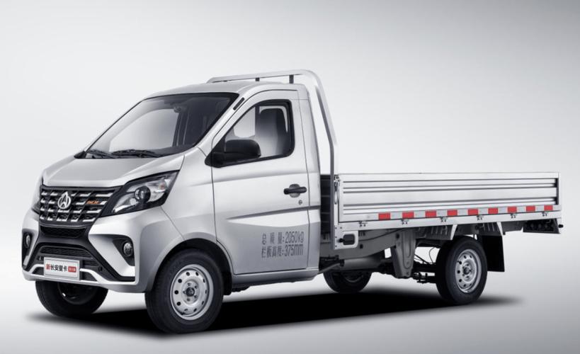 长安星卡汽车（长安星卡汽车官网）