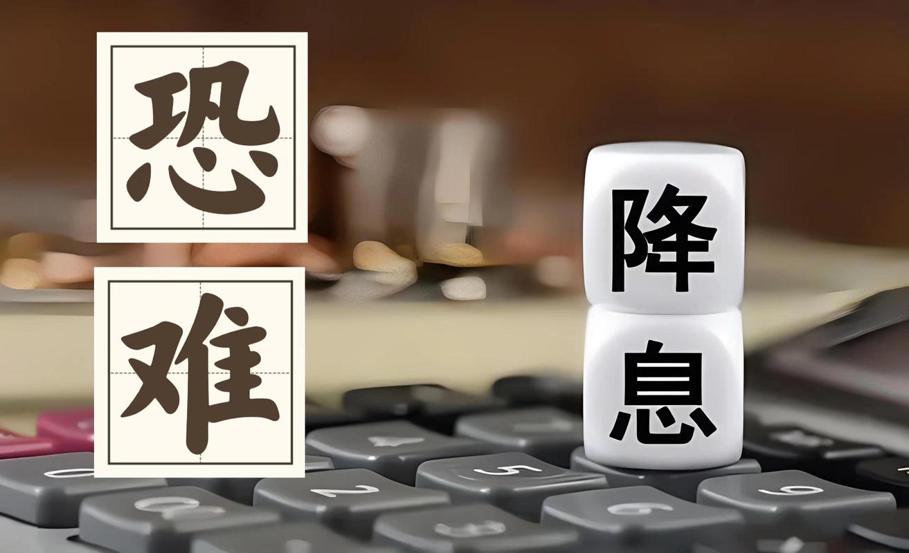 Apollo首席经济学家Slok：美联储选择无视中东冲击