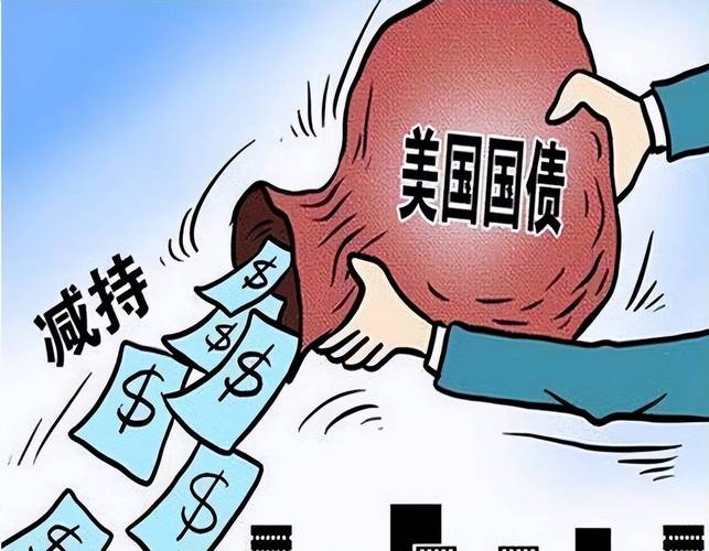 美国国债小幅走高 美联储如预期按兵不动