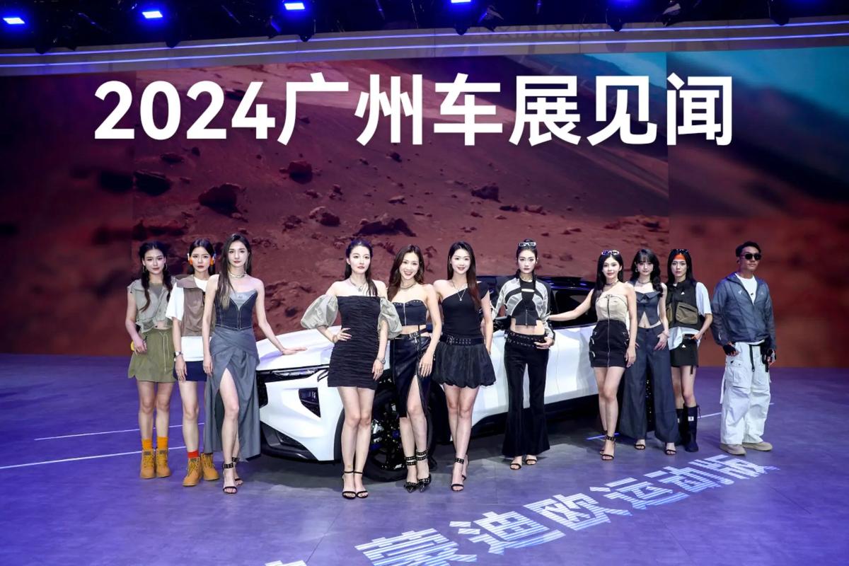 广州车展地点（广州车展地点时间表）