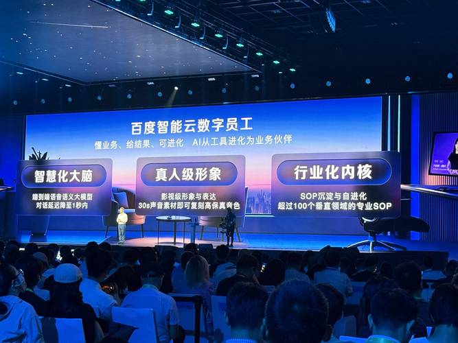 AI算力需求持续火爆 阿里云、百度智能云同步上调价格