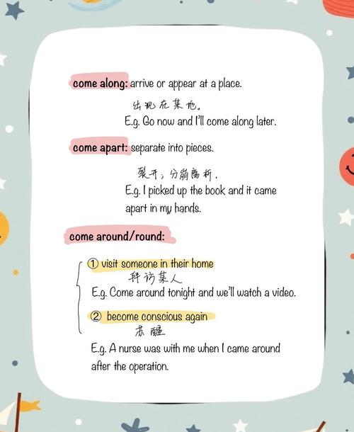 搭档英语怎么说（搭档英语怎么说?）