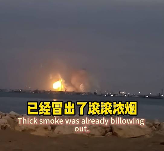 刚刚，伊朗大规模袭击美国相关能源设施，“血债将很快得到清算”！油价飙升，金银价格大跌！美联储，不降息