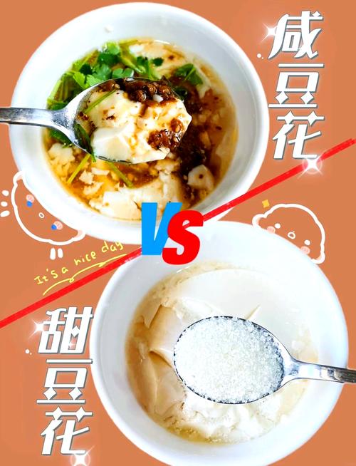 豆腐脑的做法大全（豆腐脑的做法大全家常做法）