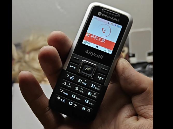 e120l三星手机（三星e1190手机）