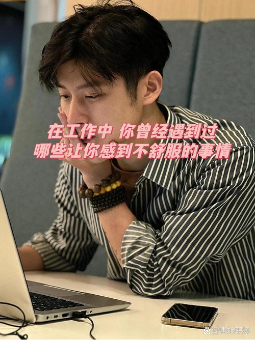 姚劲波：对下一代来说工作将不是必须，而是可选的爱好