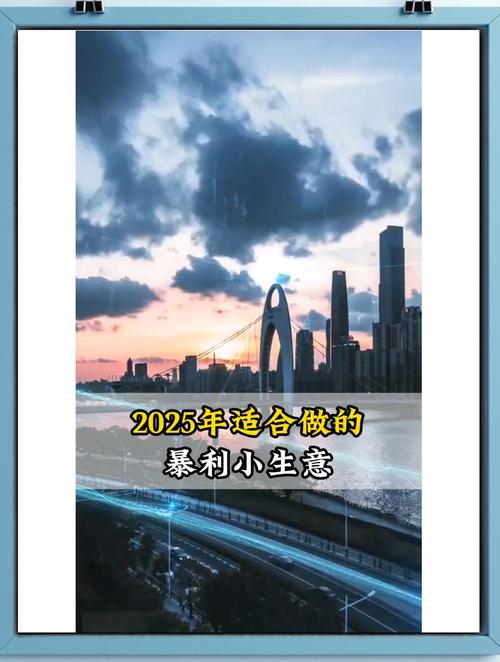 掘金未来产业：中信证券杨帆建议聚焦能源与航天四大方向