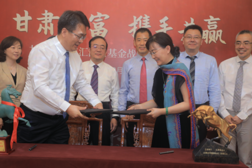 西安银行：将与中加基金开展不超过13亿元的投资业务合作