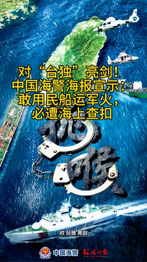 国际海事组织警告：即便有海军护航，油轮安全也无法百分百保障