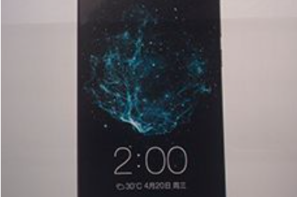 乐视超级手机（乐视超级手机MaX）