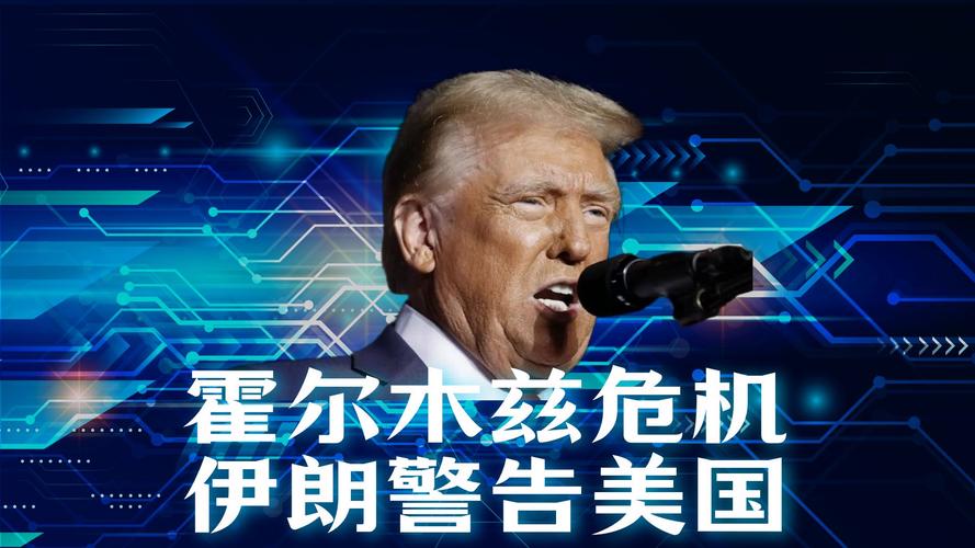 中东变局拉响滞胀警报，避险资产黄金为何“失灵”