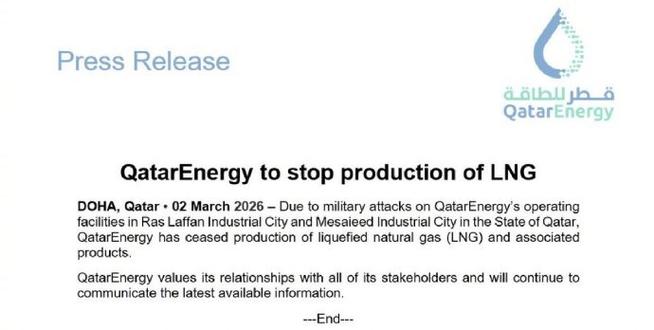 卡塔尔液化天然气基础设施再遭袭，海湾天然气危机加深