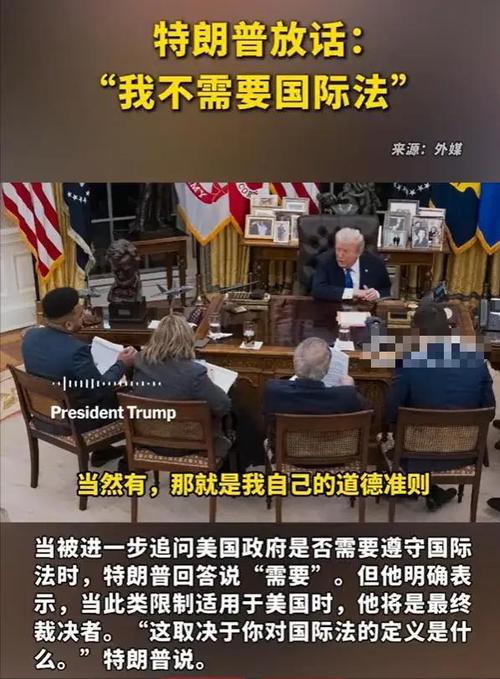 无视特朗普克制呼吁 伊朗继续打击中东能源资产