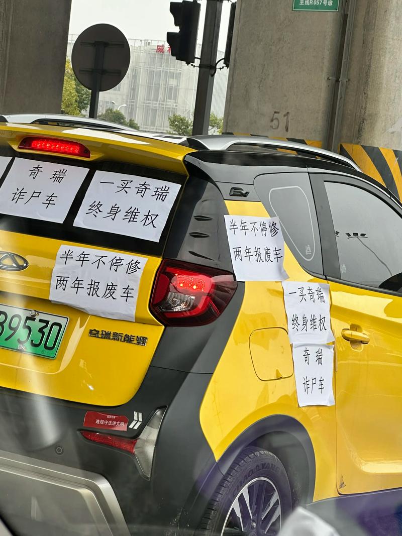 刚买就降级，承诺不兑现？汽车维权这些渠道更高效