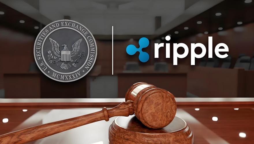 美国SEC据悉组建新的会计事务执法部门