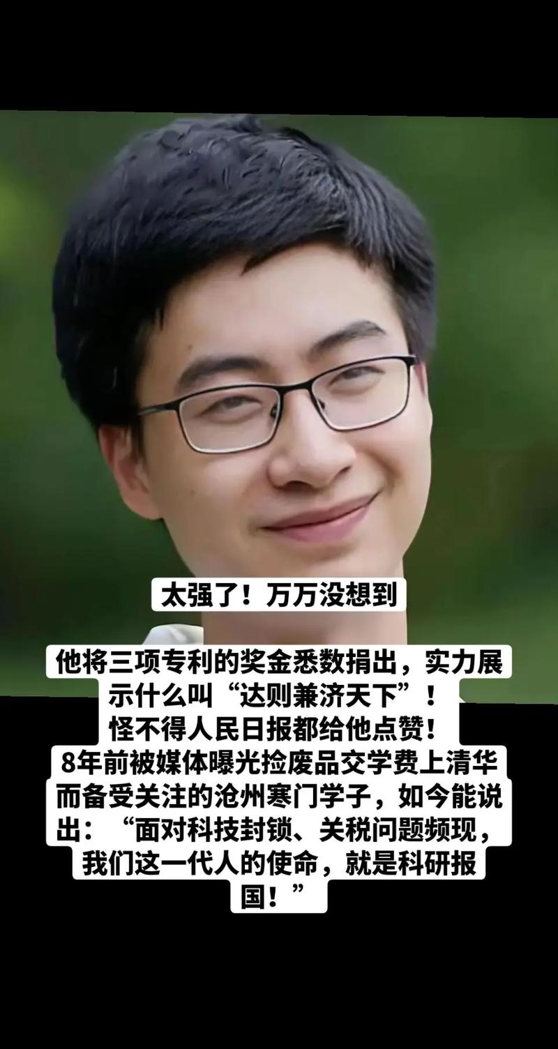 丁磊做错了吗？他只是提前了AI裁员的残酷时代
