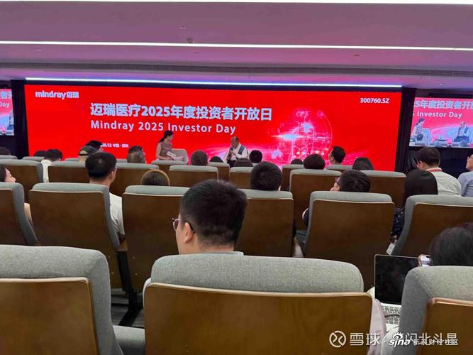 劲方医药-B午前涨超15% 三款创新大、小分子临床前研究成果将于2026年AACR年会公布