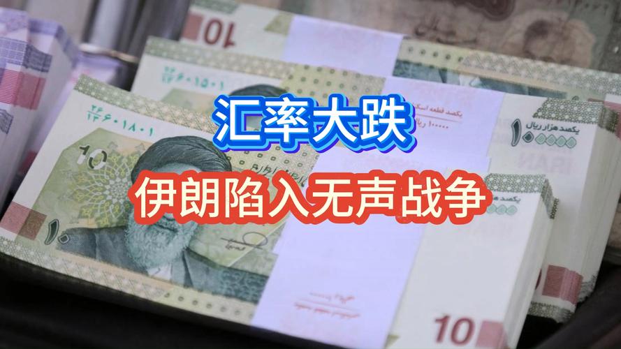 欧盟高层提议降低电力税 以应对伊朗局势引发的价格冲击