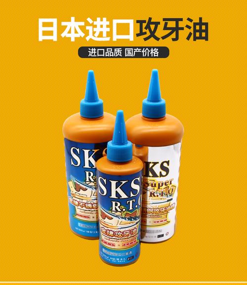 不锈钢攻牙油（不锈钢攻牙油能攻紫铜吗）