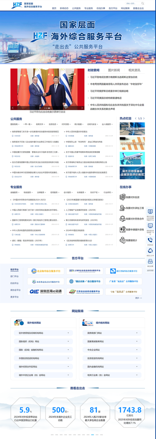国际能源署建议远程办公和减少航空旅行，以缓解油价压力