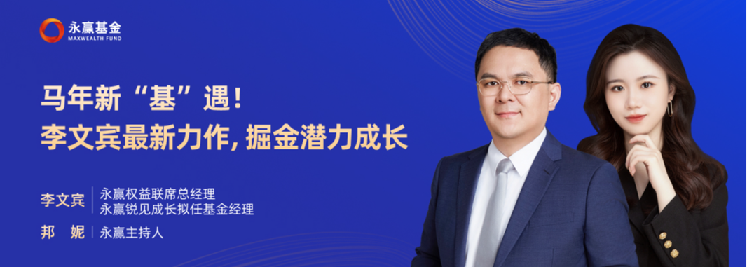 花旗：降晶苑国际目标价至8.2港元 评级为“买入”