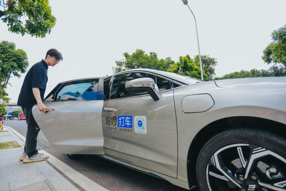 合规与内控短板频现，哈啰出行规模扩张遭遇“安全拷问”