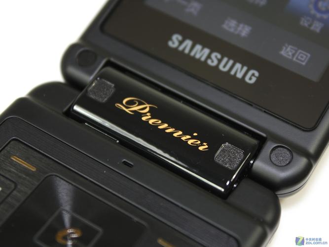 w799三星手机报价(三星手机9098最新报价)