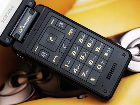 w799三星手机报价(三星手机9098最新报价)