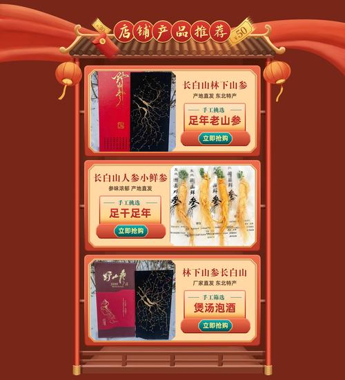 华赢集团机构级AI新品发布 限量折扣最低4折